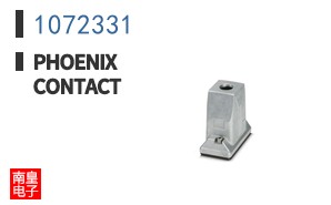 1072331