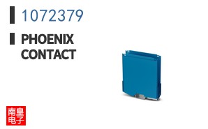 1072379