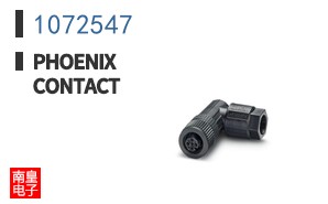 1072547