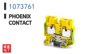 1073761