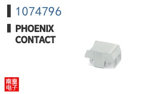 1074796