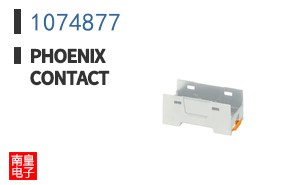1074877