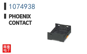 1074938