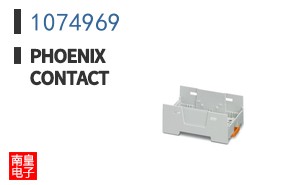 1074969