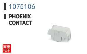 1075106