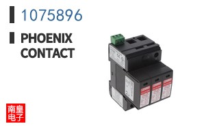 1075896