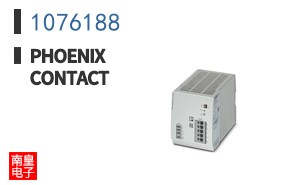 1076188