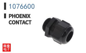 1076600