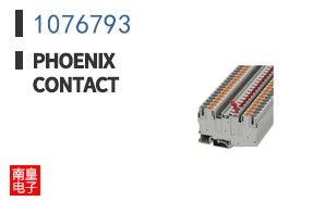 1076793