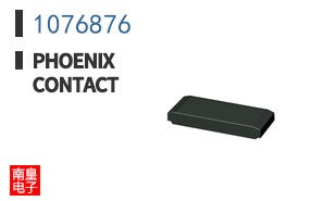 1076876