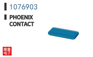1076903