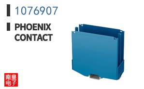1076907