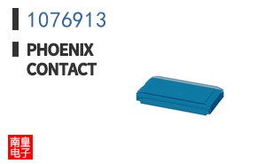 1076913