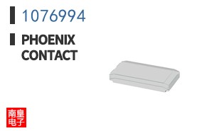 1076994