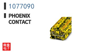 1077090