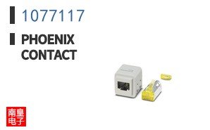 1077117
