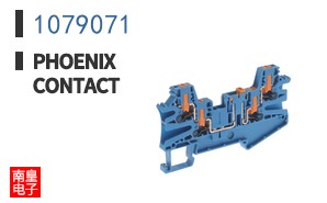 1079071