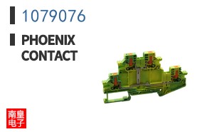 1079076
