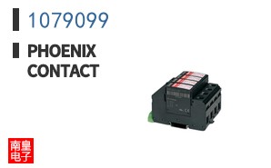1079099