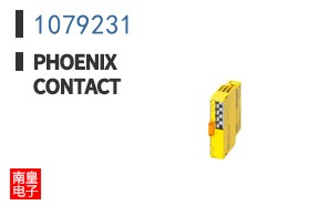 1079231