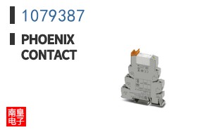 1079387