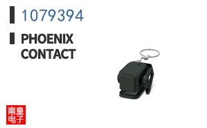 1079394