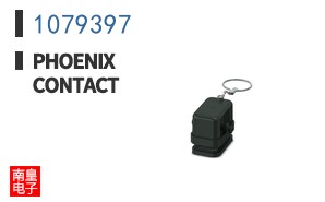 1079397