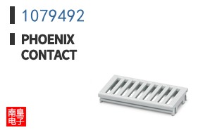 1079492