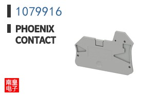 1079916