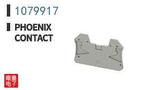 1079917