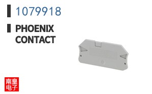 1079918