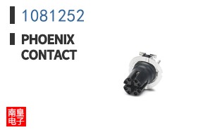1081252