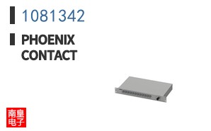 1081342