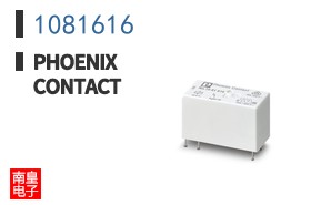 1081616