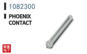 1082300