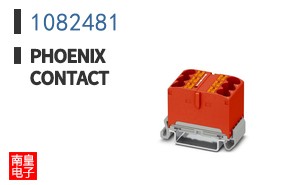1082481