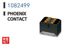 1082499
