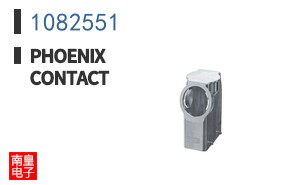 1082551
