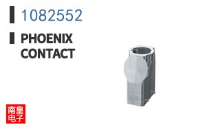 1082552