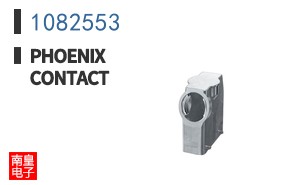 1082553