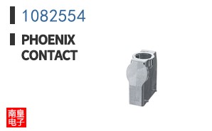 1082554