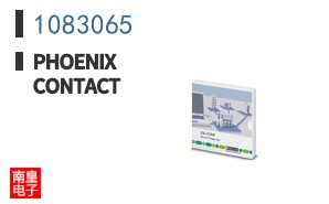 1083065
