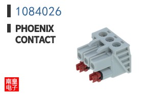 1084026
