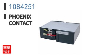 1084251