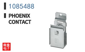 1085488