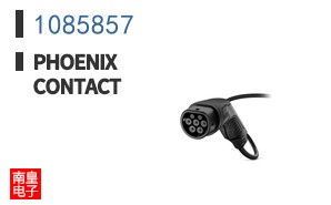 1085857