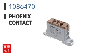 1086470