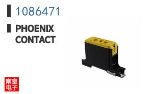 1086471