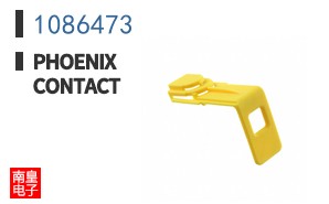 1086473