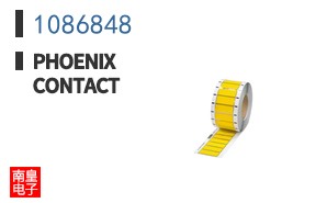 1086848